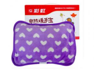 彩虹暖手宝热水袋320