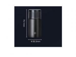 京东京造智能感应剃须刀JZGYTXD-01