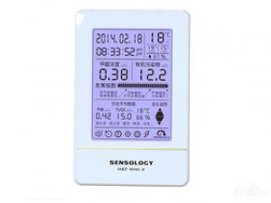 思乐智家用台式多功能检测仪MEF-MINIX