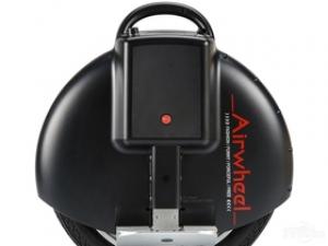 Airwheel X8
