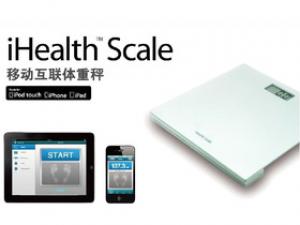 iHealth移动互联体重计
