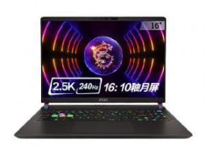 msi微星泰坦GP68HX(酷睿i9-13950HX/16GB/1TB/RTX4060/2.5K/240Hz)