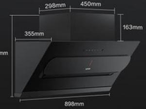 苏泊尔CXW-268-Y-DJ50S