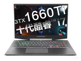 雷神911 Pro钛空二代(酷睿i7-10750H/16GB/512GB/GTX1660Ti/144Hz)