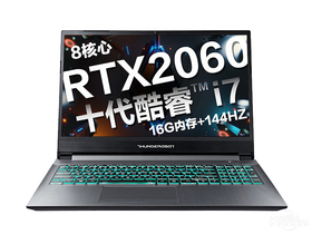 雷神911 ST二代(酷睿i7-10870H/16GB/512GB/RTX2060/144HZ)