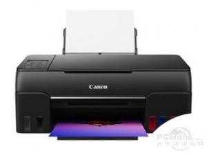 佳能PIXMA G680