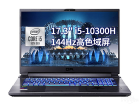 未来人类DR721(酷睿i5-10300H/16GB/512GB/RTX3060)