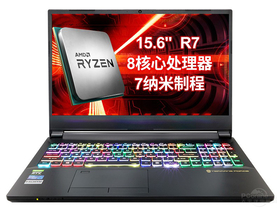 未来人类AMD-27X7SH11(R7-3700X/16GB/512GB+1TB/RTX2070)