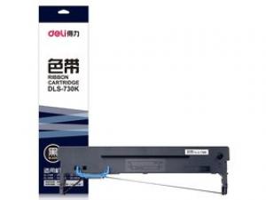 得力DLS-730K