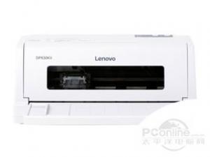 联想DP630KII