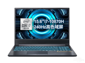 未来人类X511(酷睿i7-10870H/16GB/1TB/RTX3060)