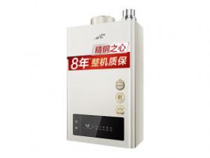 A.O.史密斯JSQ26-TM5Wi