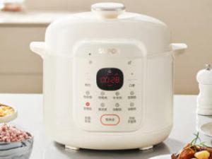 苏泊尔SY-50YC5007