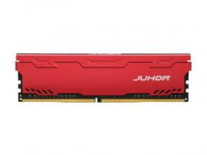 玖合星辰 DDR4 3200 32GB