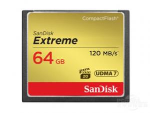 闪迪至尊极速CF卡 64GB