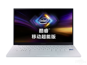 三星Galaxy Book Ion 13(酷睿i7-10510U/16GB/512GB)