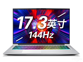 机械师T90 P-TCi5(酷睿i7-9750H/8GB/512GB/GTX1660Ti)