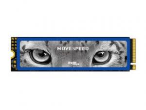 移速美洲豹 256GB M.2 SSD