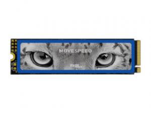移速雪豹 1TB M.2 SSD
