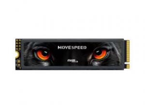 移速黑豹 2TB M.2 SSD