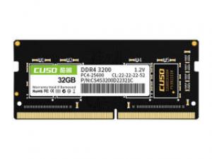 酷兽DDR4 3200 32GB笔记本内存条