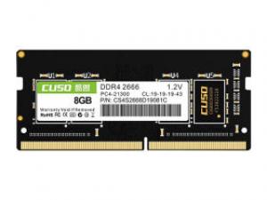 酷兽DDR4 2666 8GB笔记本内存条