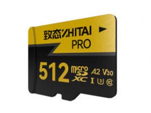 致态PRO TF 512GB