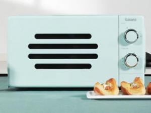 格兰仕P70J17P-VK(L0)