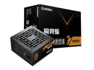 安耐美铜竞蝠BN850