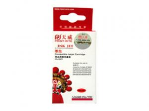 天威CLI-821(洋红)