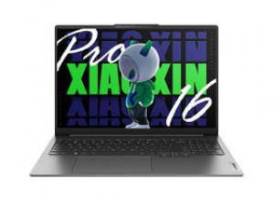 联想小新Pro 16 AI超能本 2024(酷睿Ultra5 125H/16GB/1TB)