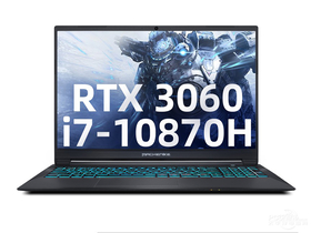 机械师逐空T58-V电竞版(酷睿i7-10870H/16GB/512GB/RTX3060/144Hz)