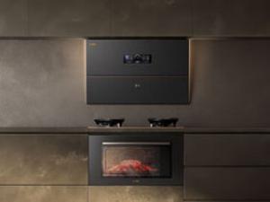 方太CXW-358-01-X20.i+JZT-ZK60-01-X20.i