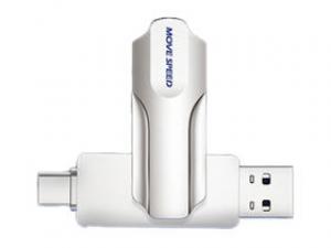 移速灵动PRO(512GB)