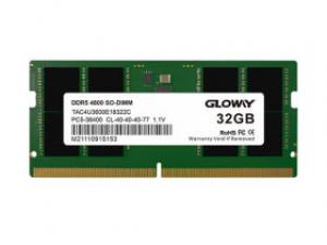 光威天策S系列 DDR5 4800 32GB笔记本内存条