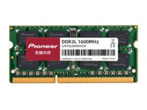先锋DDR3L 1600 8GB笔记本内存条