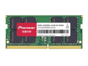 先锋DDR4 3200 32GB笔记本内存条