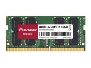 先锋DDR4 3200 16GB笔记本内存条