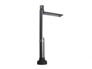 V520H（讲课仪系列） 