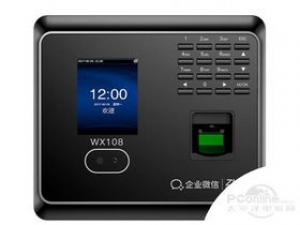 中控智慧WX108
