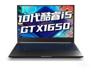 火影T5(酷睿i5-10300H/8GB/256GB/GTX1650)