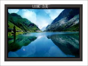 力美高清纳米幕150寸16:9力美纳米高清投影幕豪华框架幕