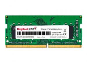 金百达DDR4 2666 8GB笔记本内存条