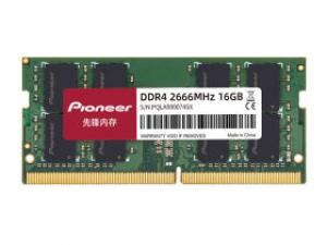先锋DDR4 2666 16GB笔记本内存条