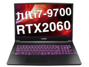 神舟战神TX8-CT7DK(酷睿i7-9700/16GB/256GB+1TB/RTX2060)