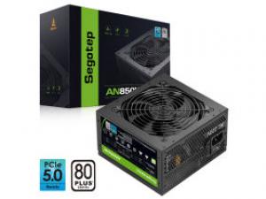 鑫谷AN850W-PCIE5.0