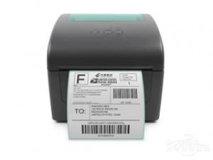 佳博GP-1924D(黑色)