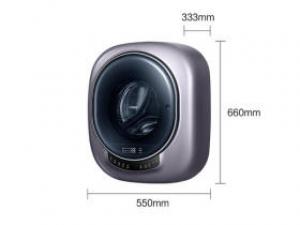 海尔XQGM30-HB718U1