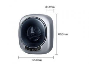 海尔XQGM30-HB716U1