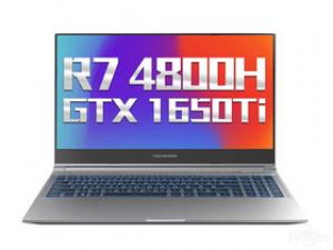 机械革命蛟龙(R7-4800H/16GB/512GB/GTX1650Ti/120Hz)
